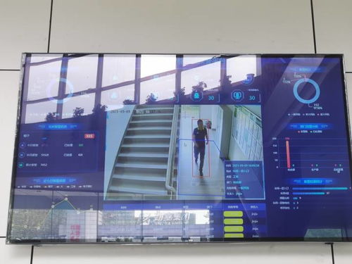 貴州百訊智匯 ai工業互聯網平臺賦能 貴州智造