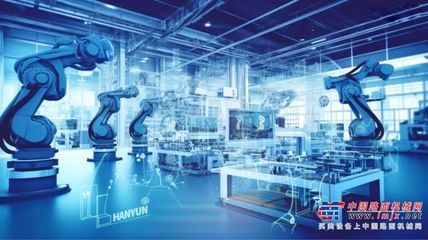 中國第一，全球前十！徐工漢云再次入選Gartner魔力象限，引領(lǐng)工業(yè)互聯(lián)網(wǎng)新浪潮